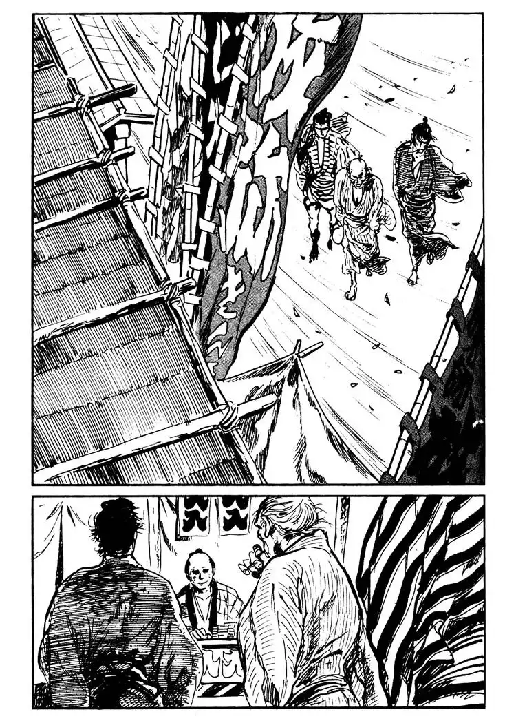 Lone Wolf and Cub Chapter 63 34